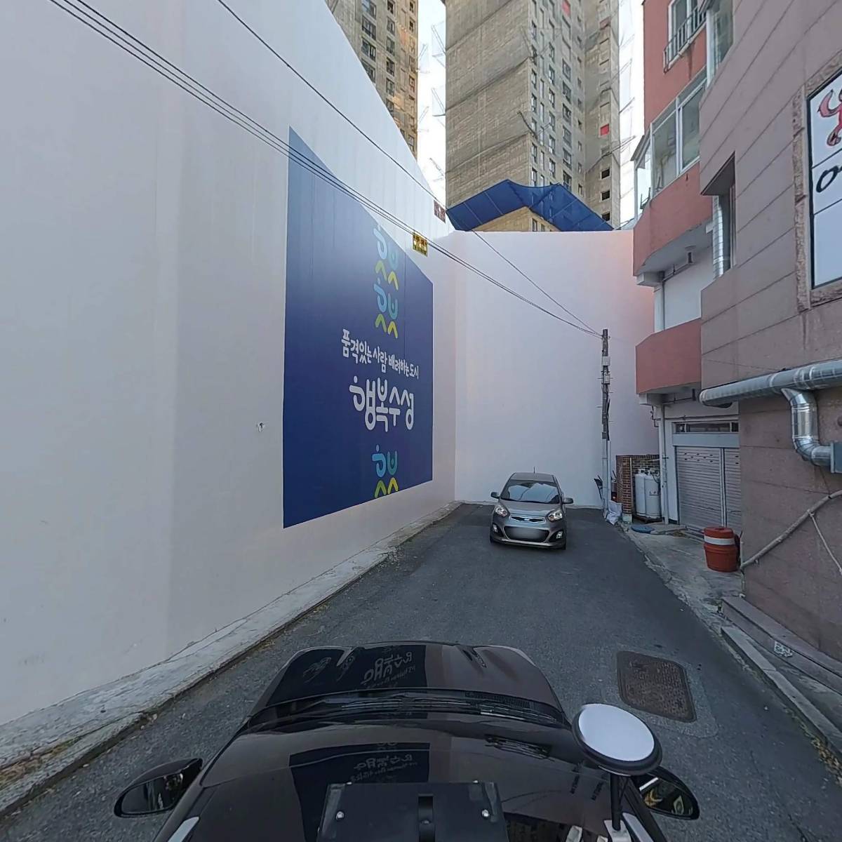 주식회사 비네스트_4