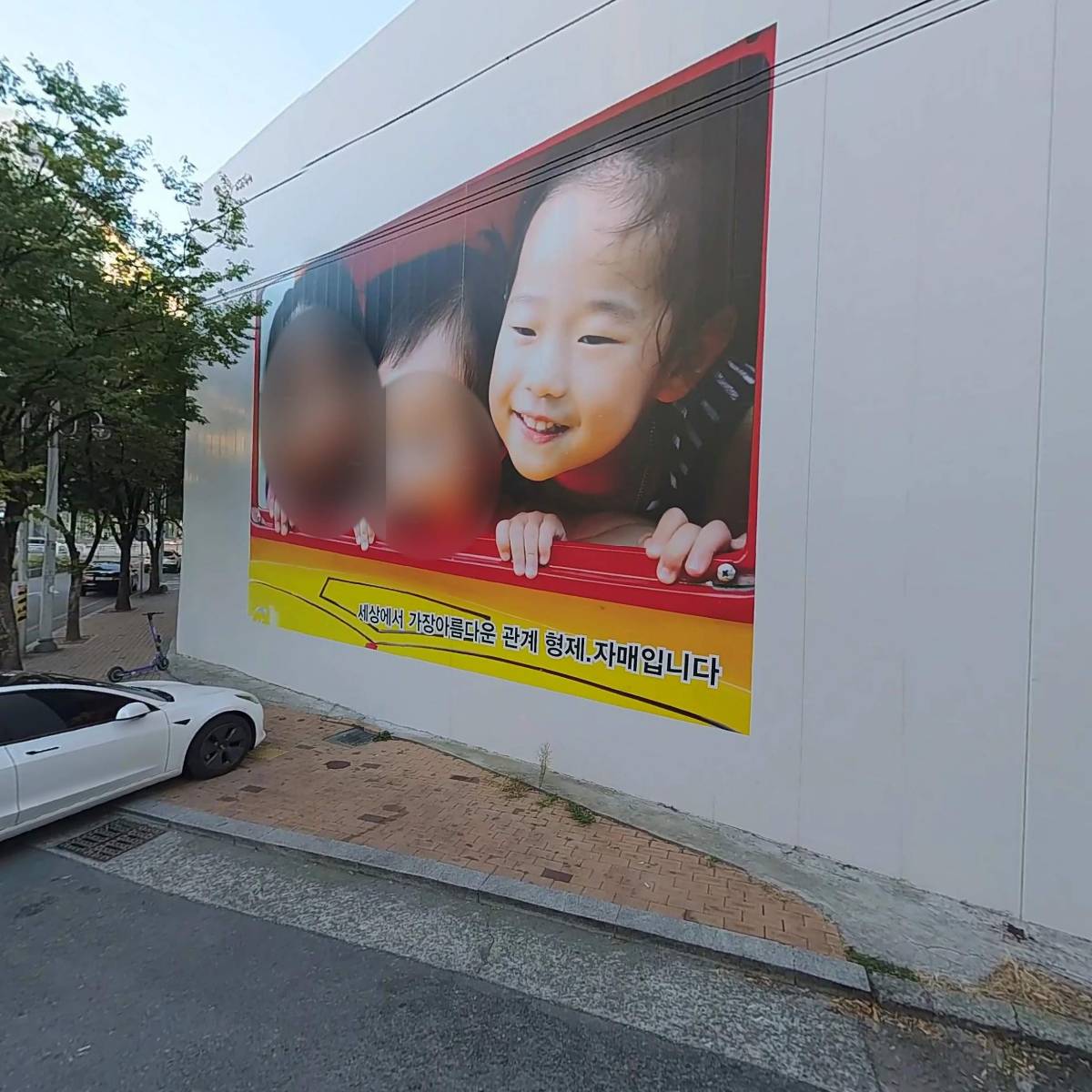 주식회사 비네스트_3