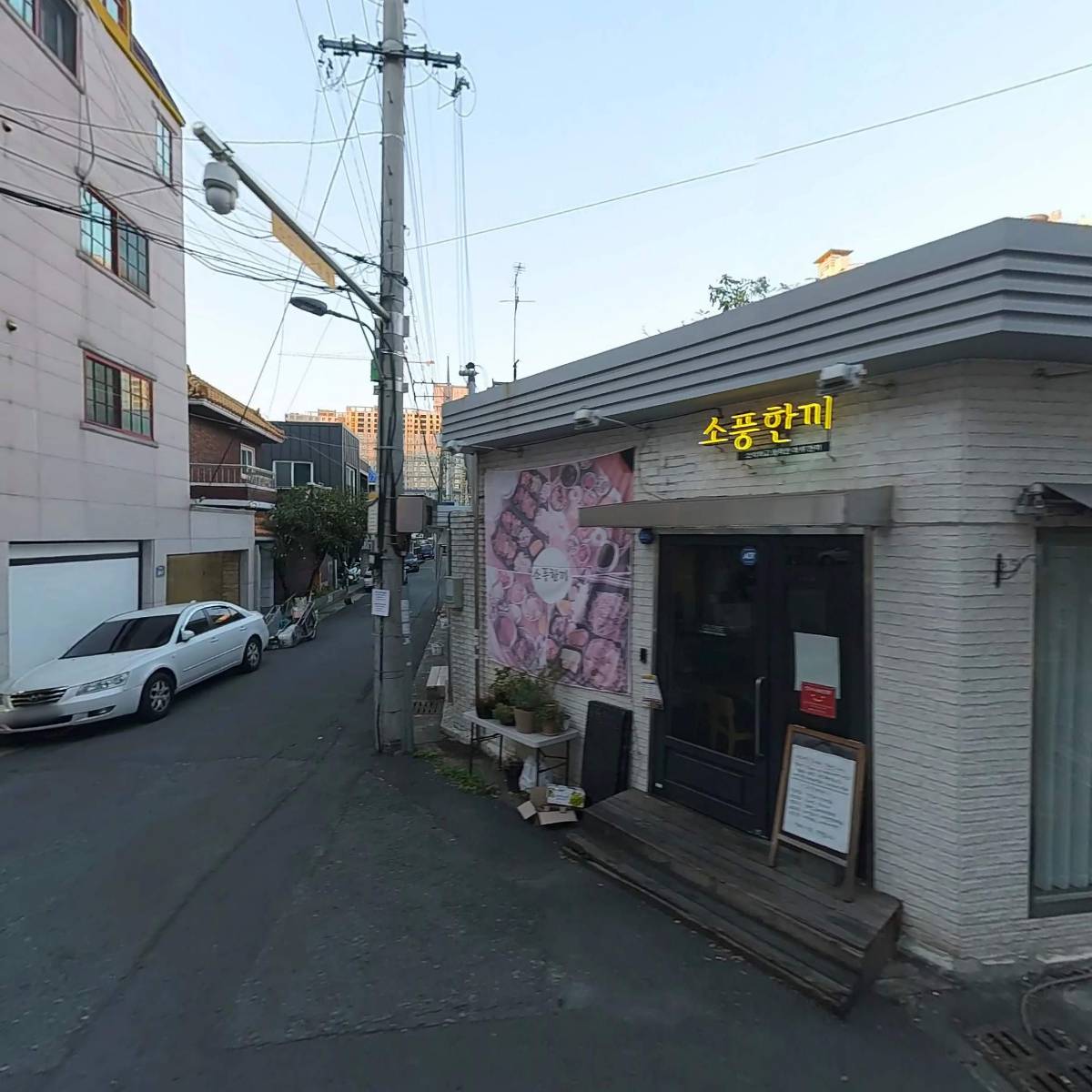 혜윰아동발달센터