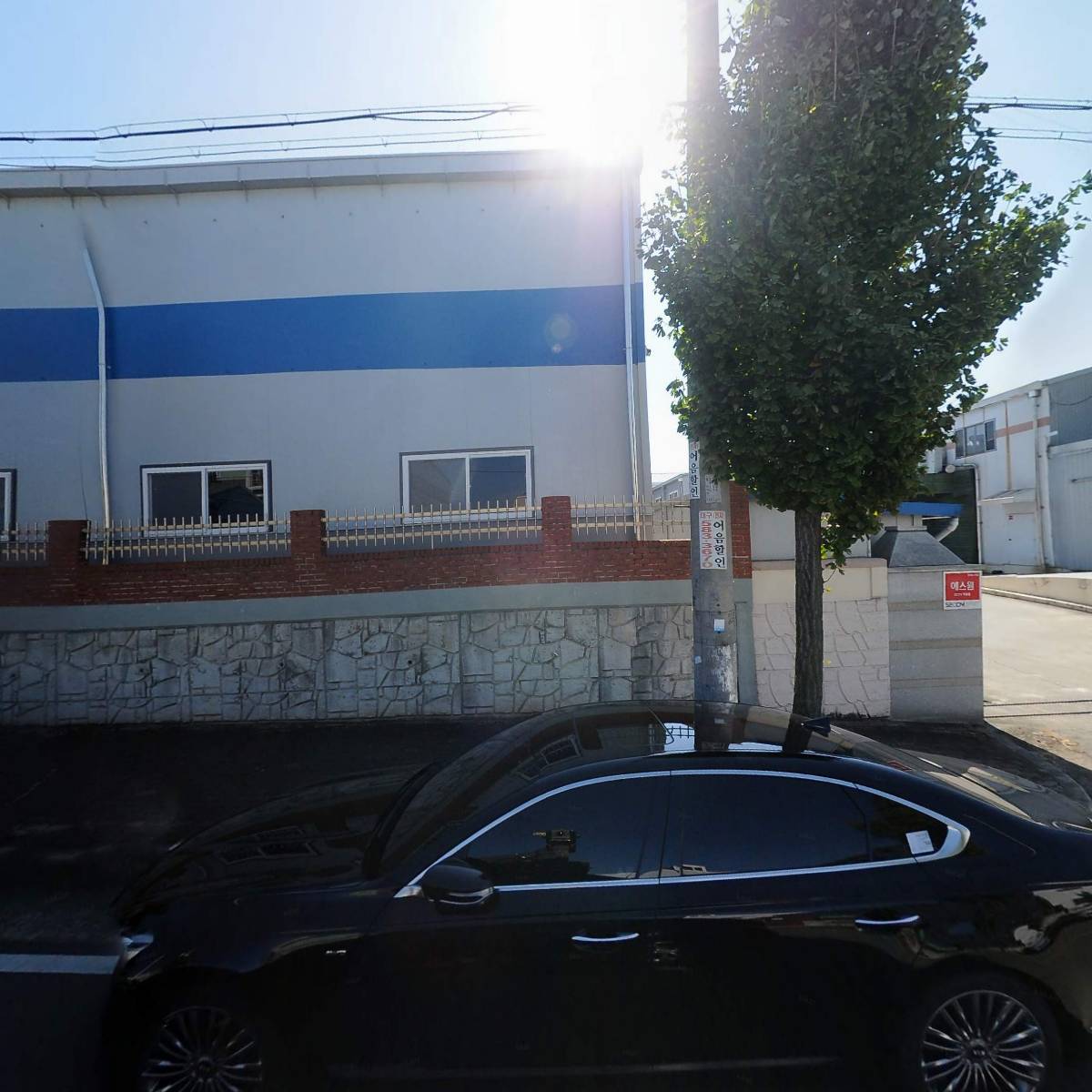 송설엔지니어링