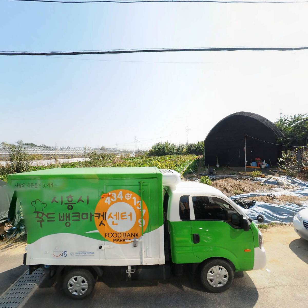 시흥푸드뱅크마켓센터_3
