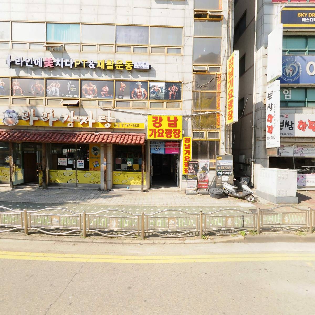 동원건축사사무소