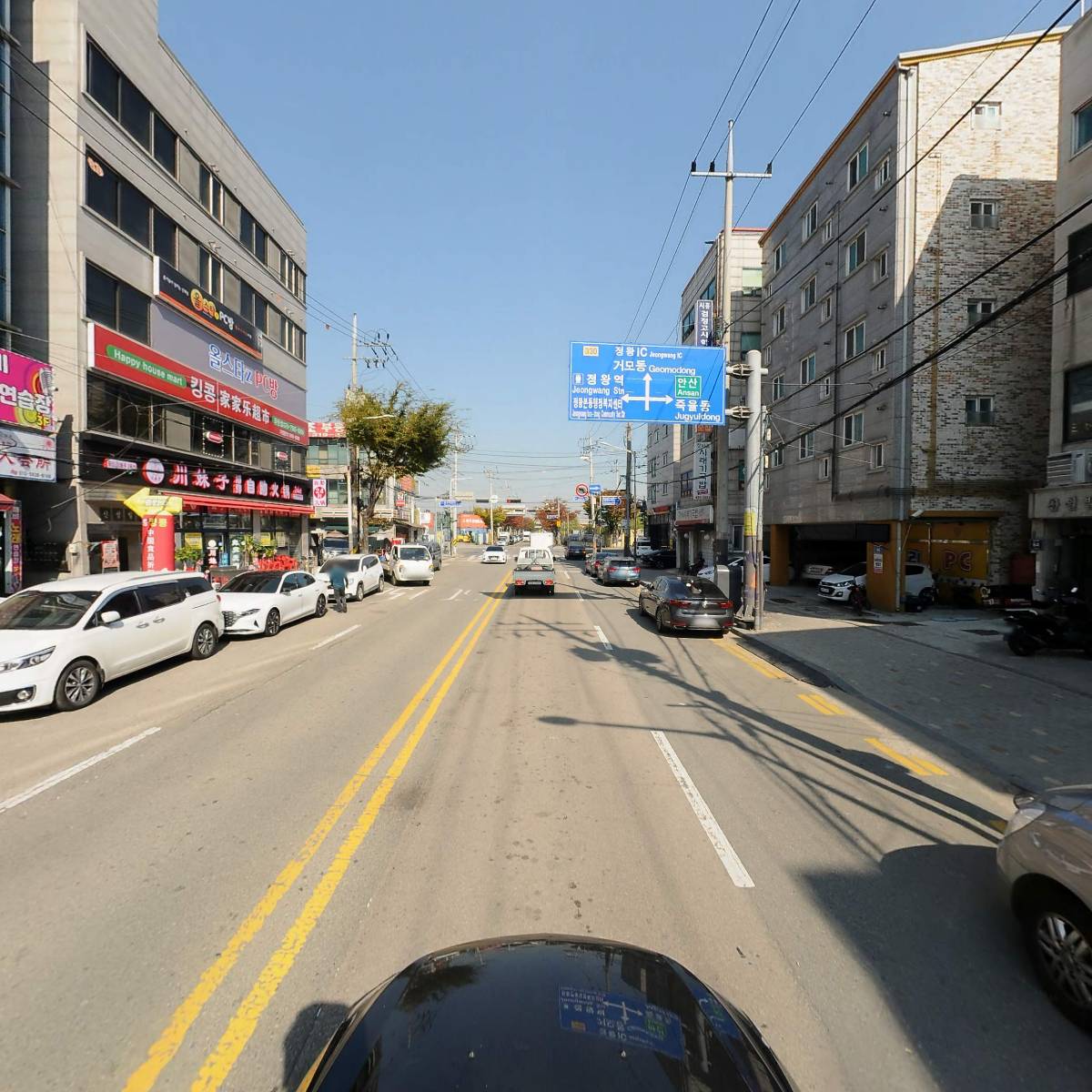 솔프(SOLF)_4