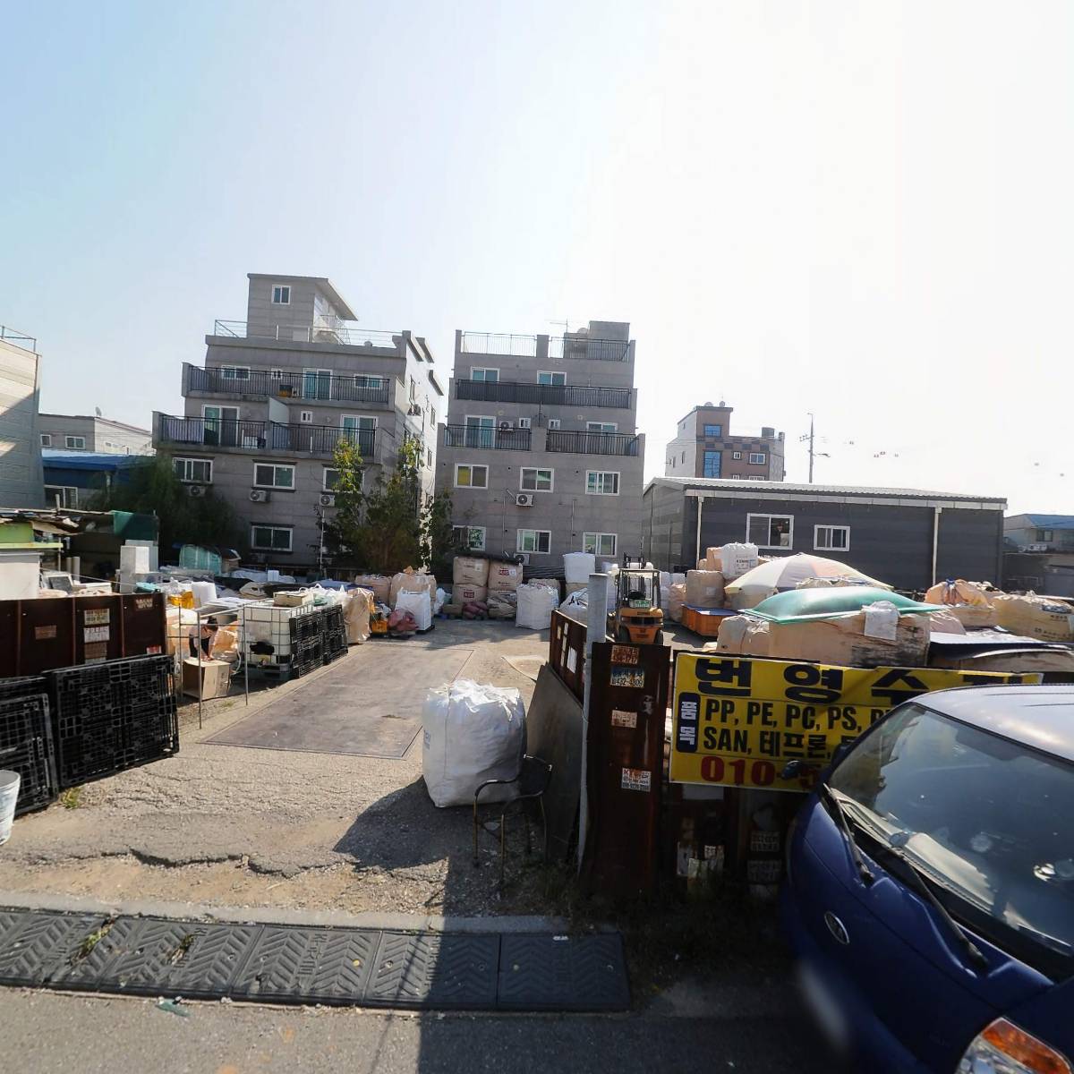 주식회사 1814민물장어