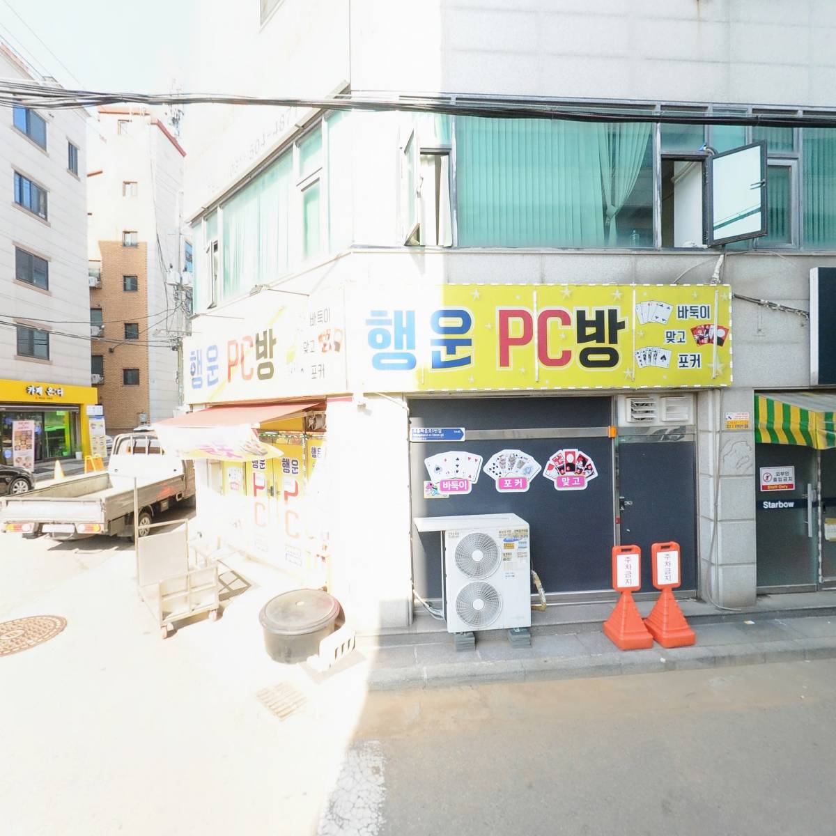 에이스물류_3