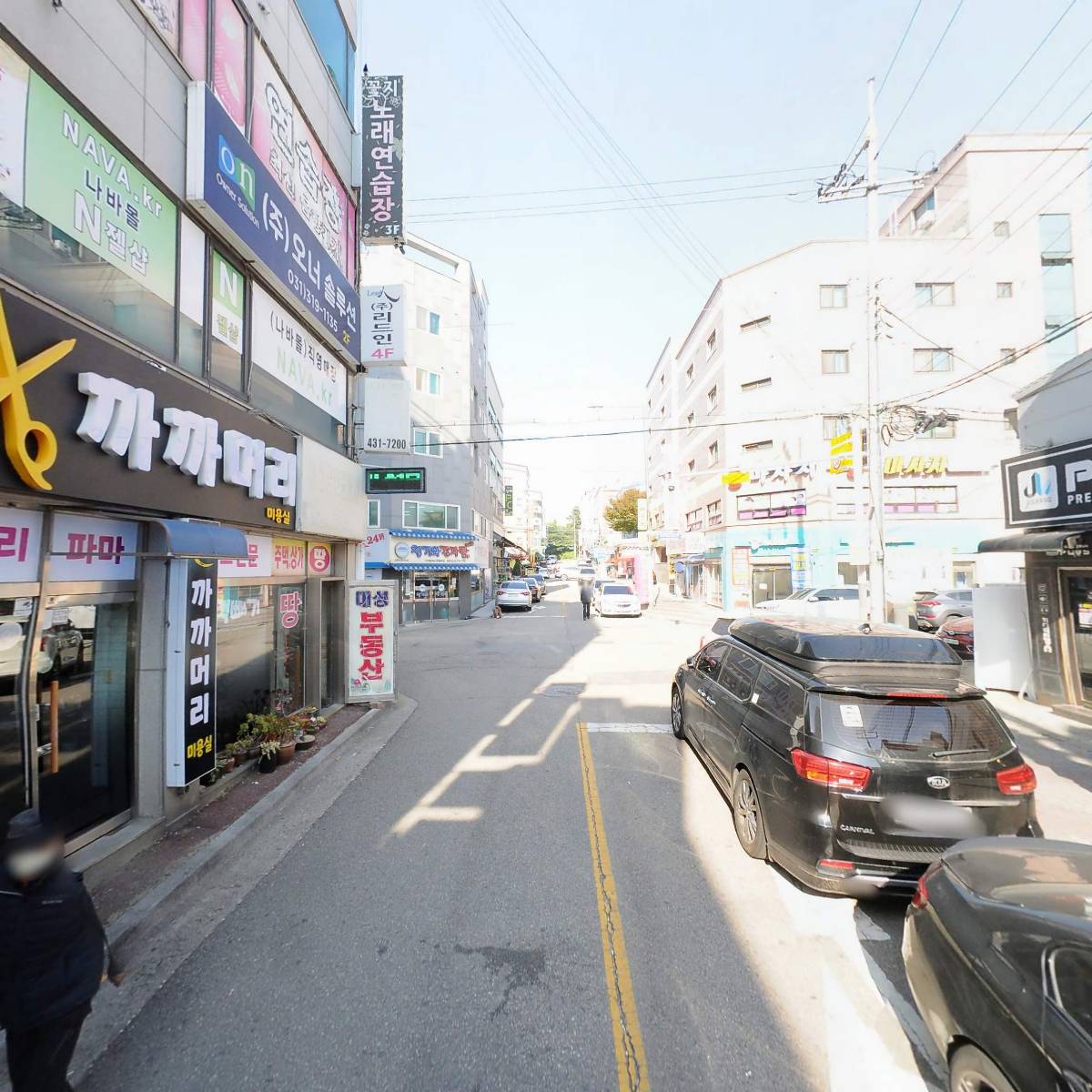 나바몰N젤샵(NAVA.kr) 당일퀵배송_2