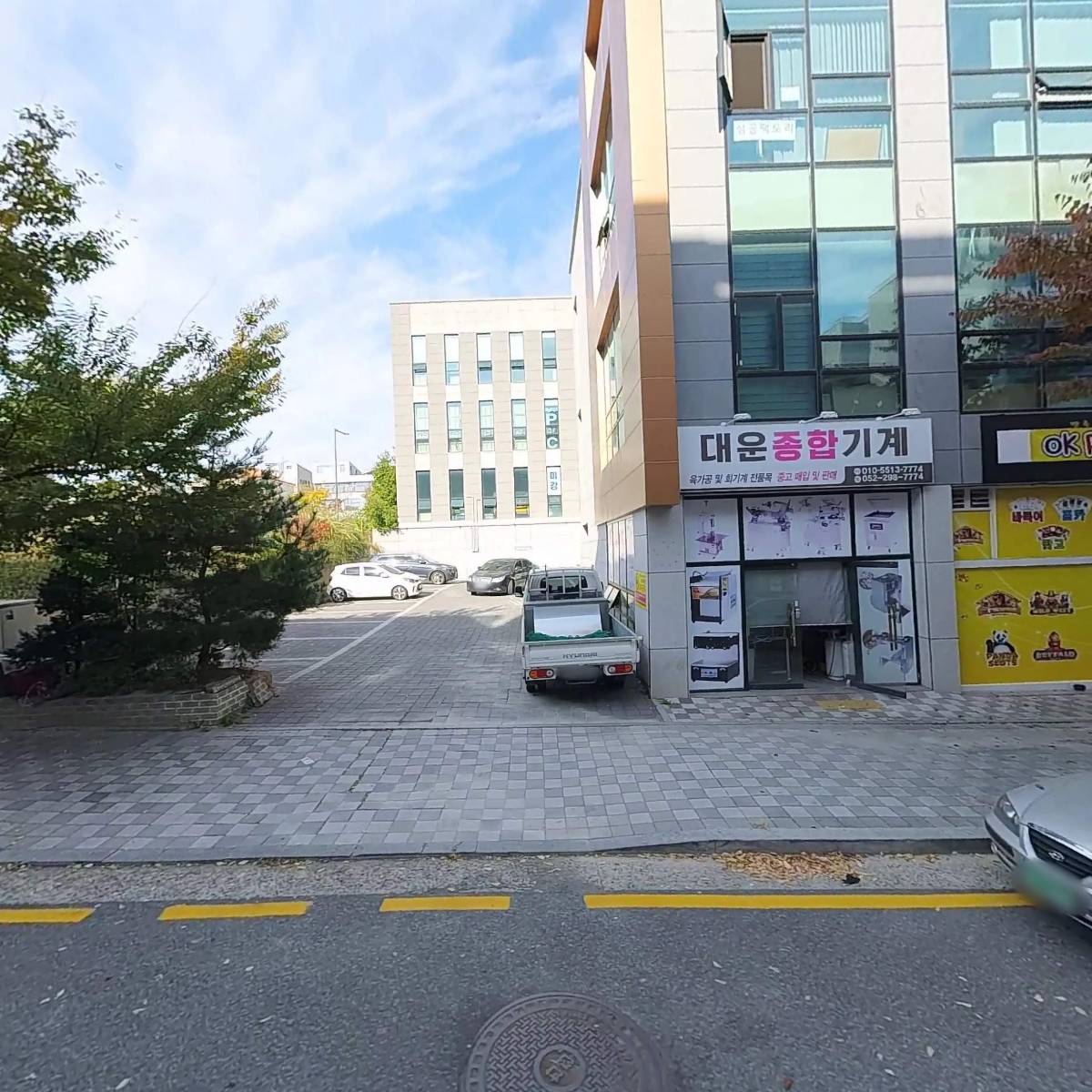 에스에스테크