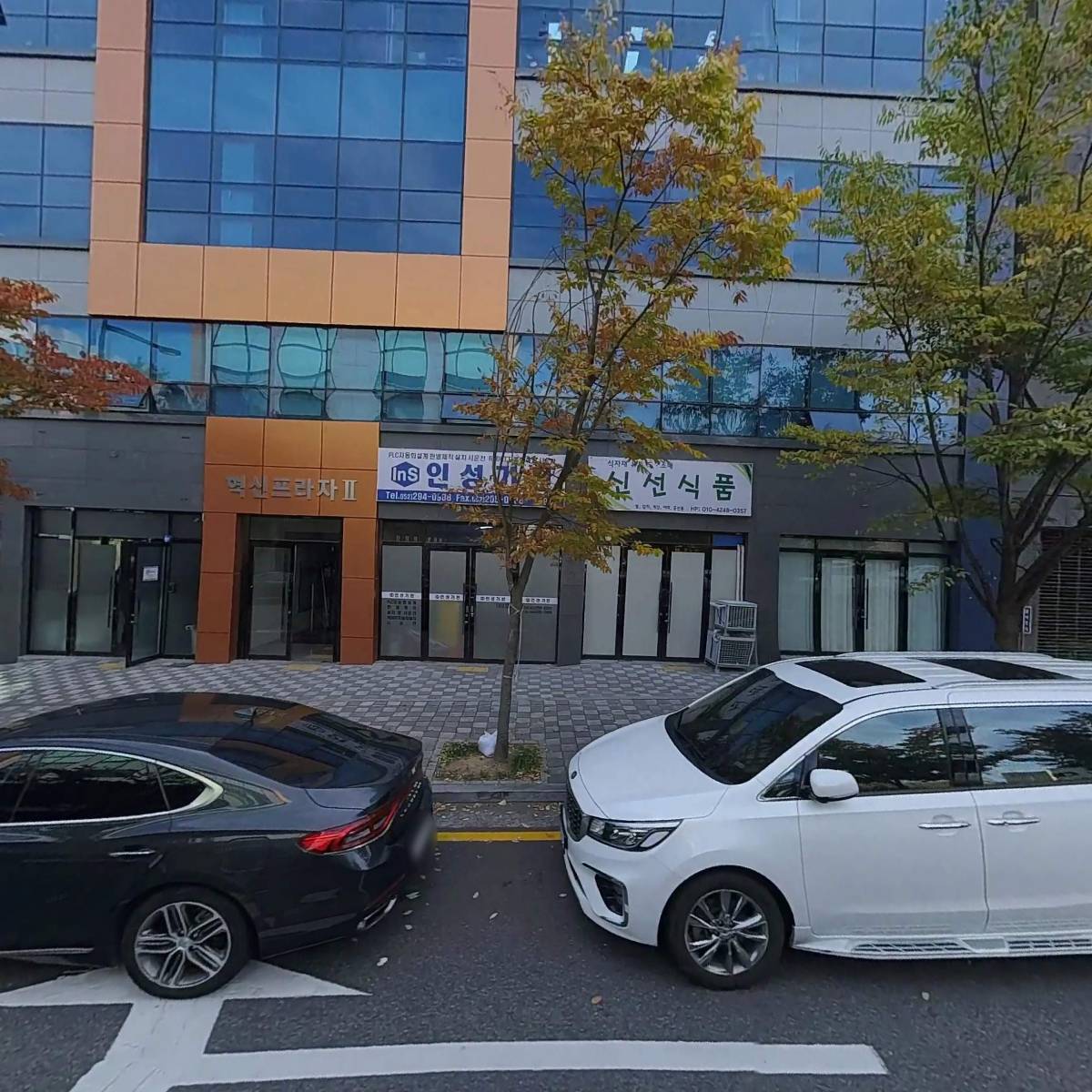 에스에스테크_3