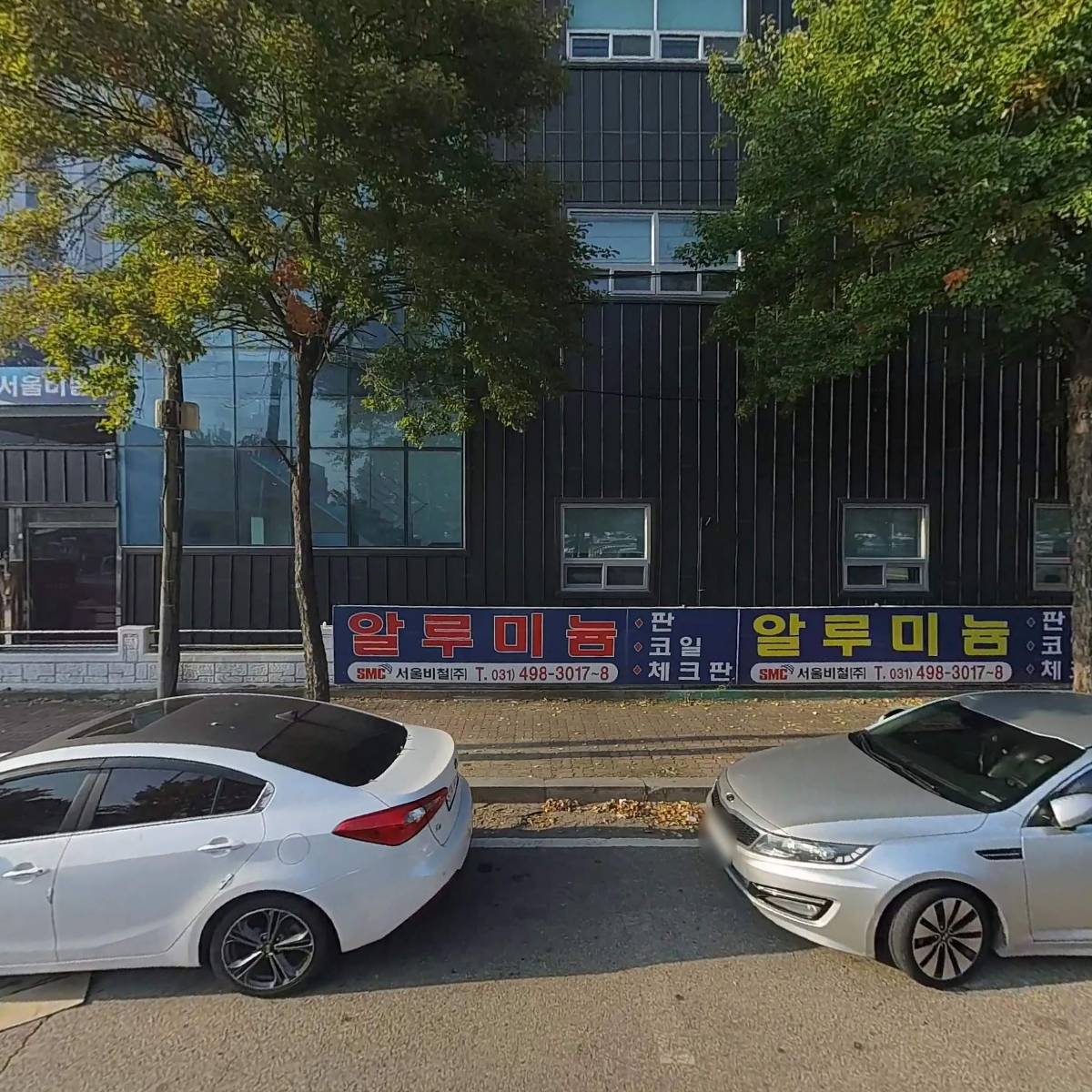 (주)누리테크놀러지