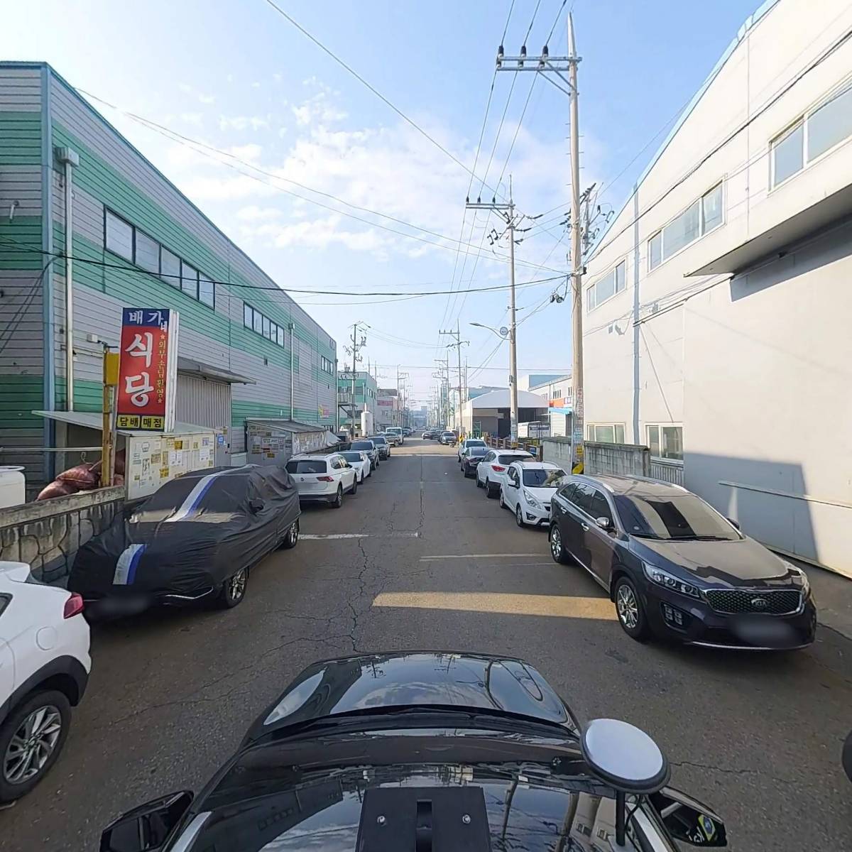 성진산업_4