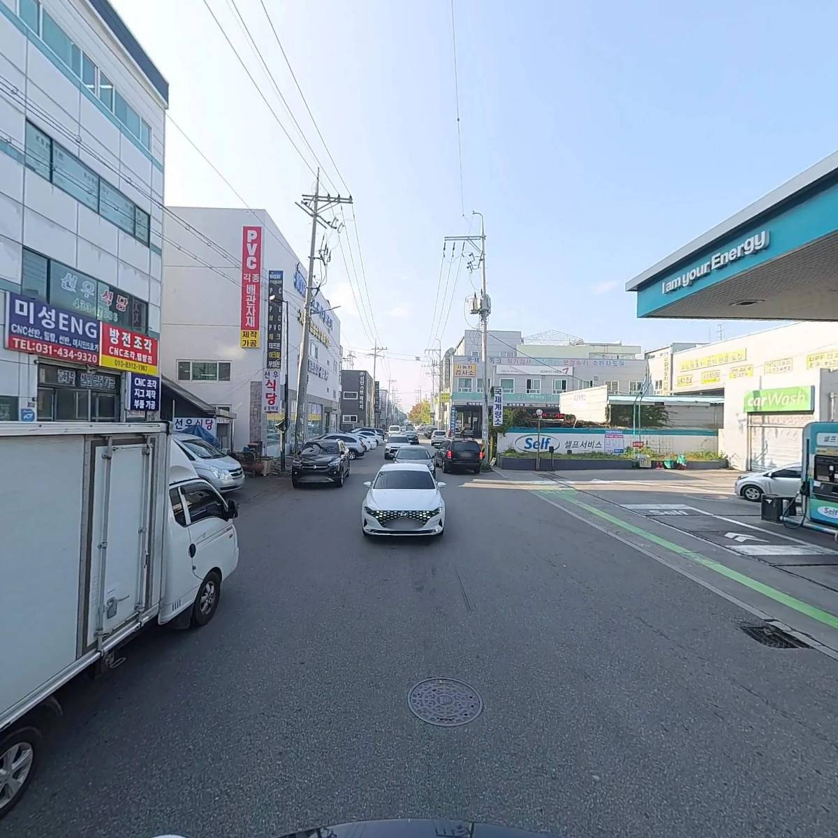 (주)세창산업개발_2