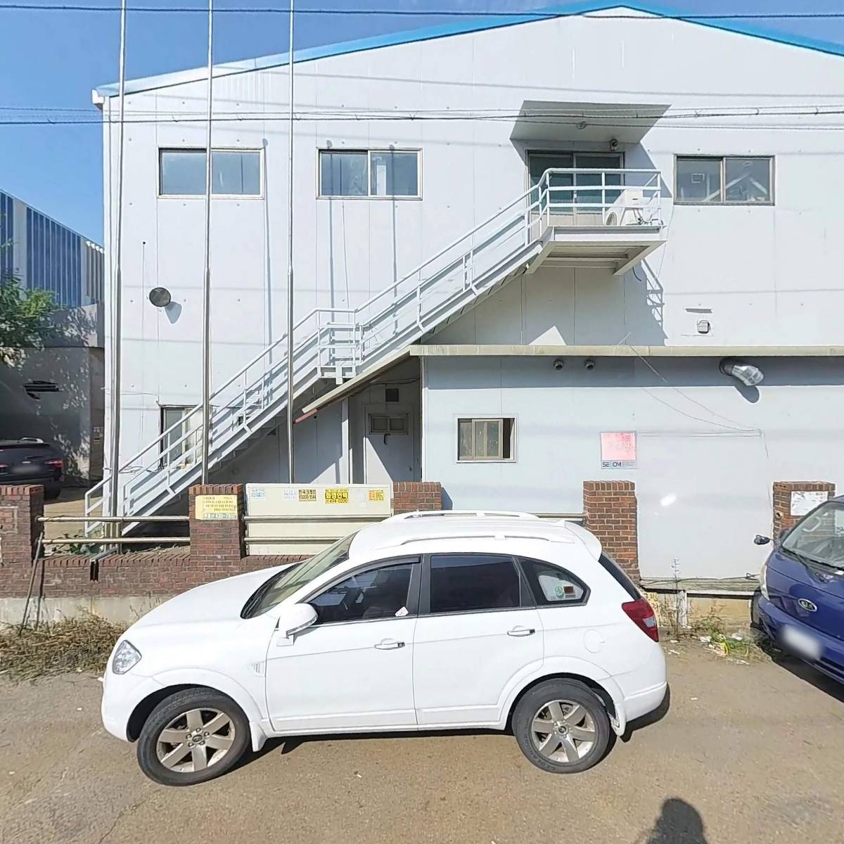 동진정밀_3