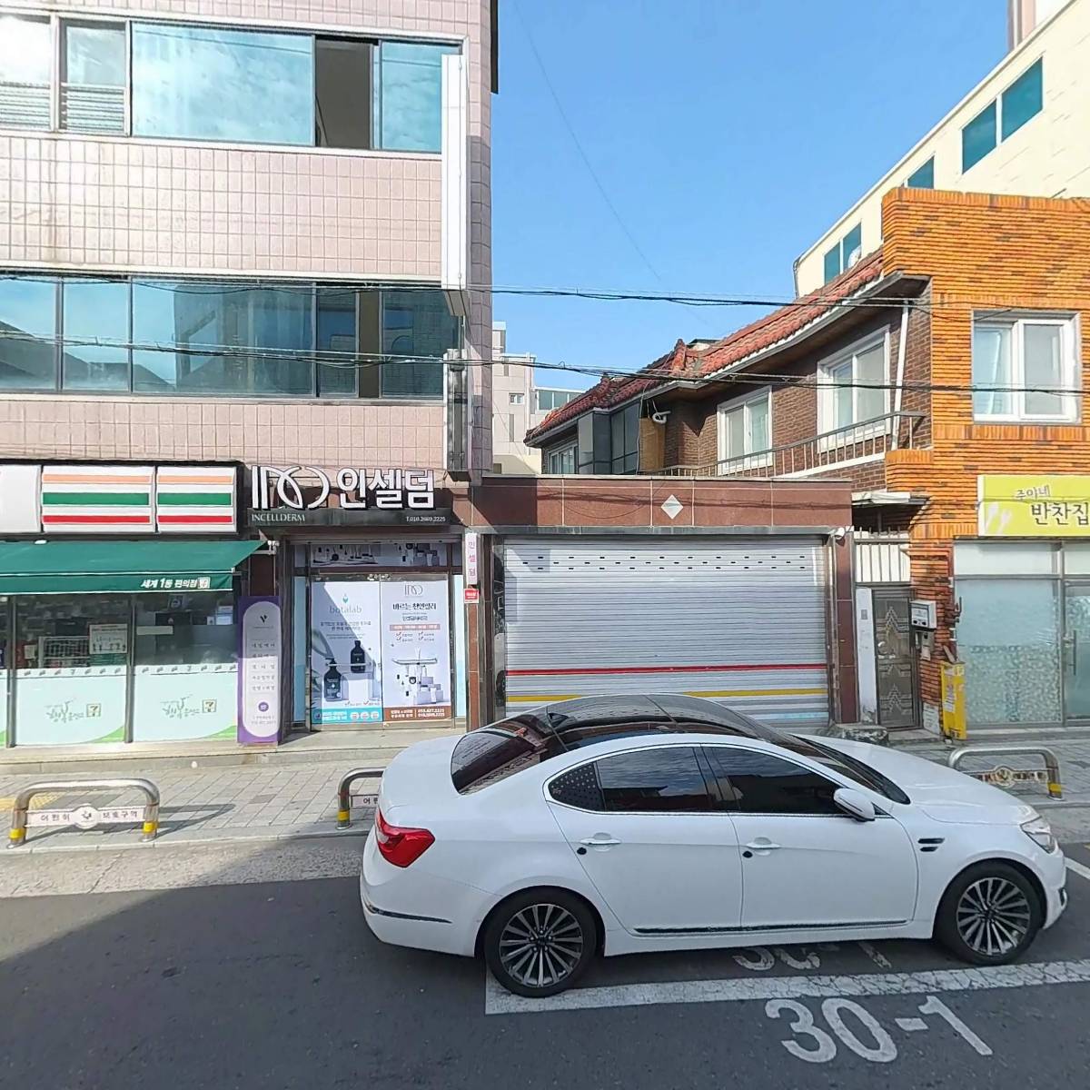 팀보트FC_3