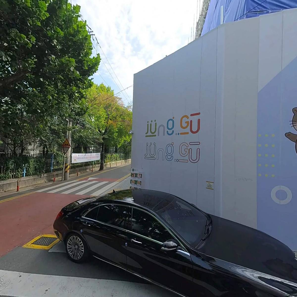 (주)대산구조안전기술사사무소_3