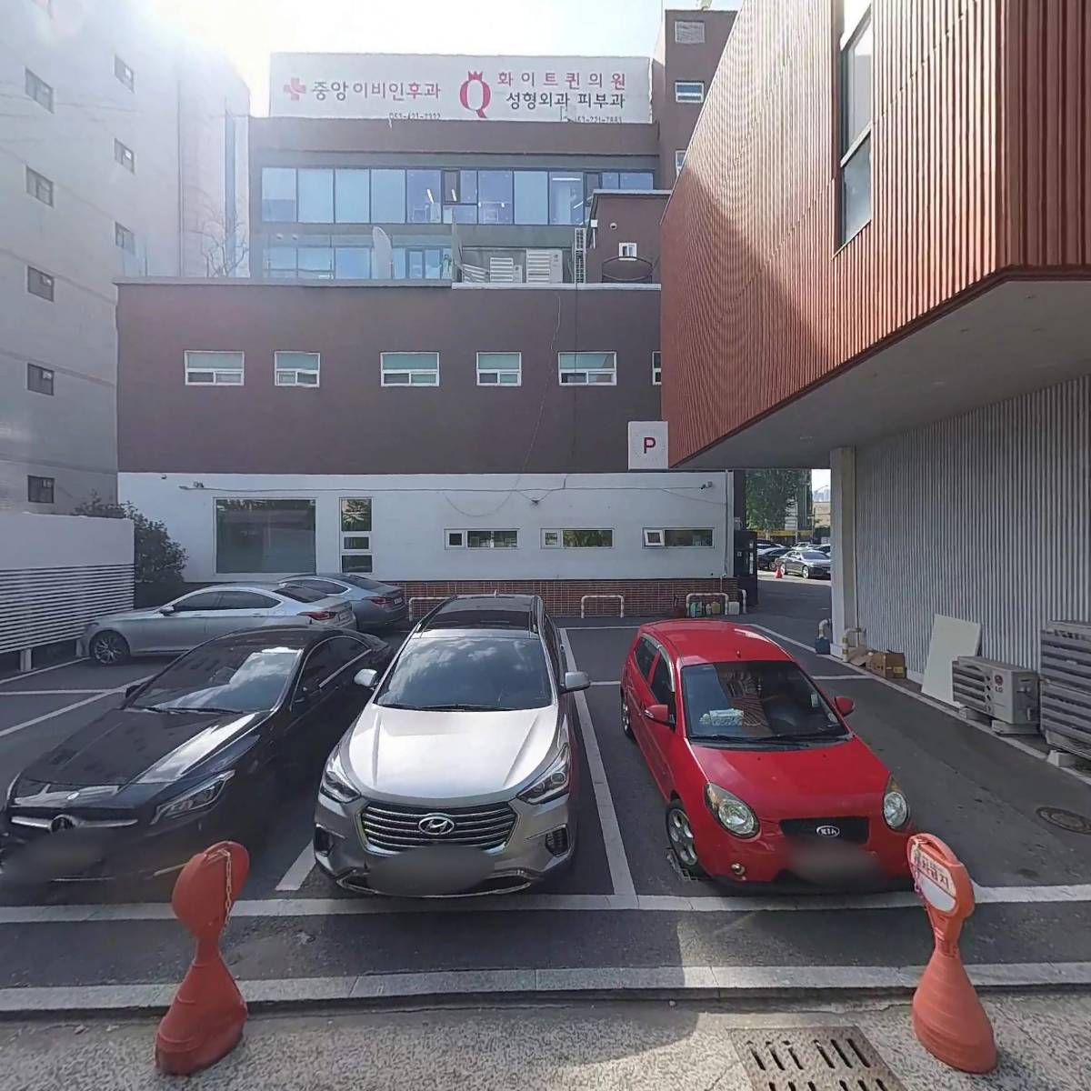 주식회사 네오피지오텍