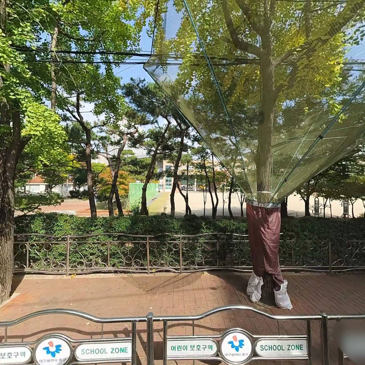 주식회사 네오피지오텍_3