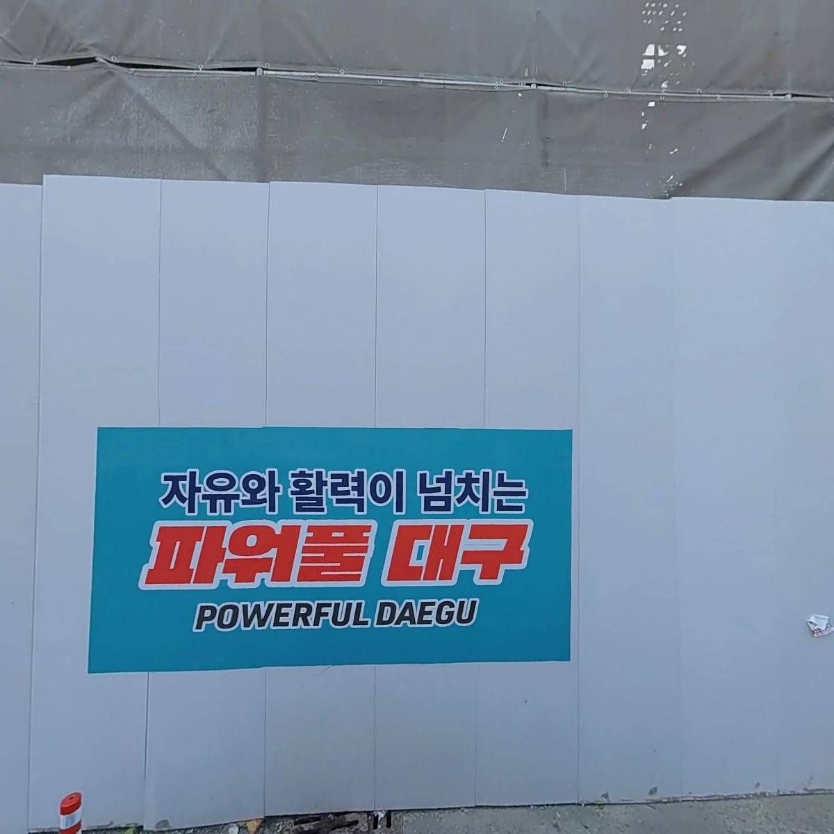 미두밥_3