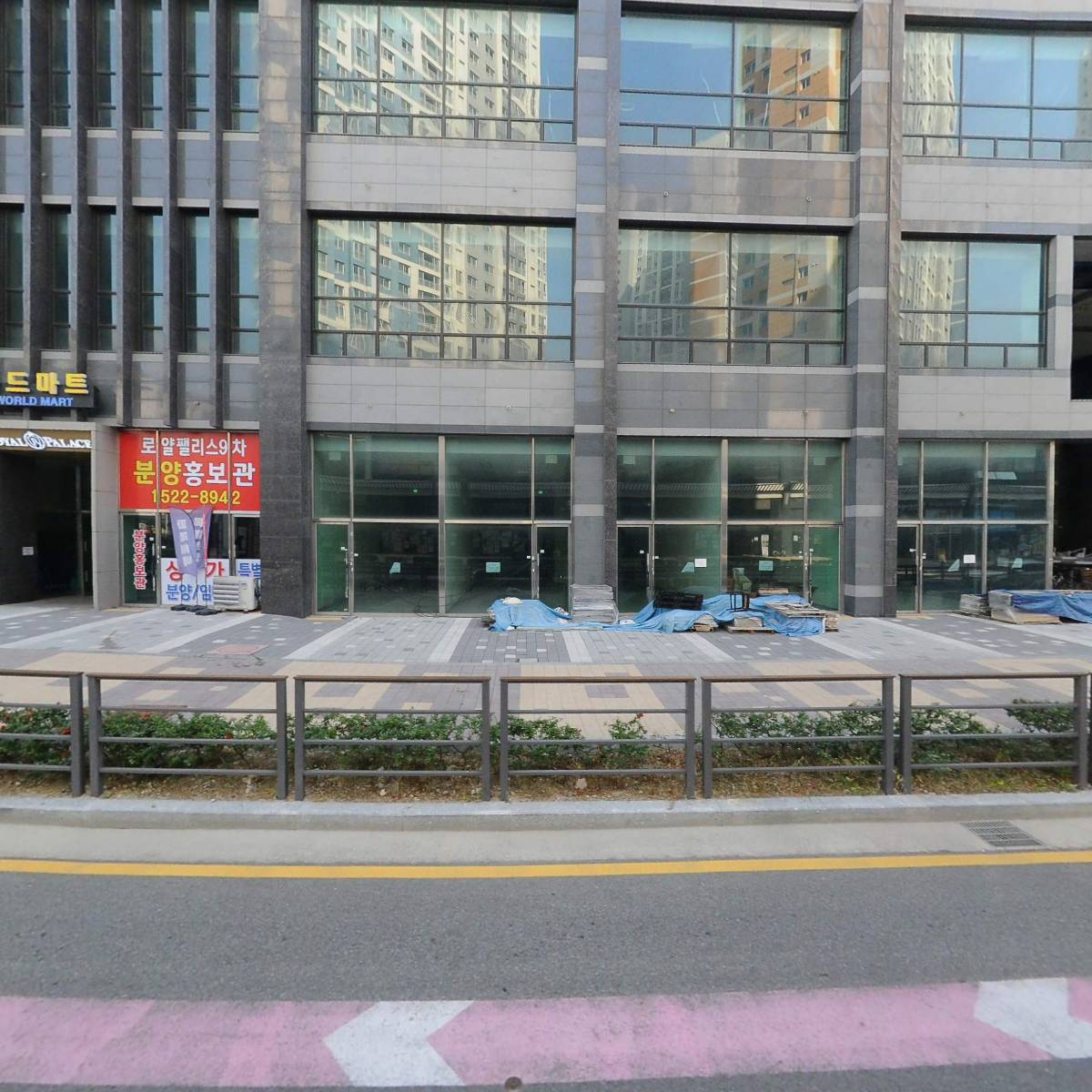 읍천리382시흥배곧