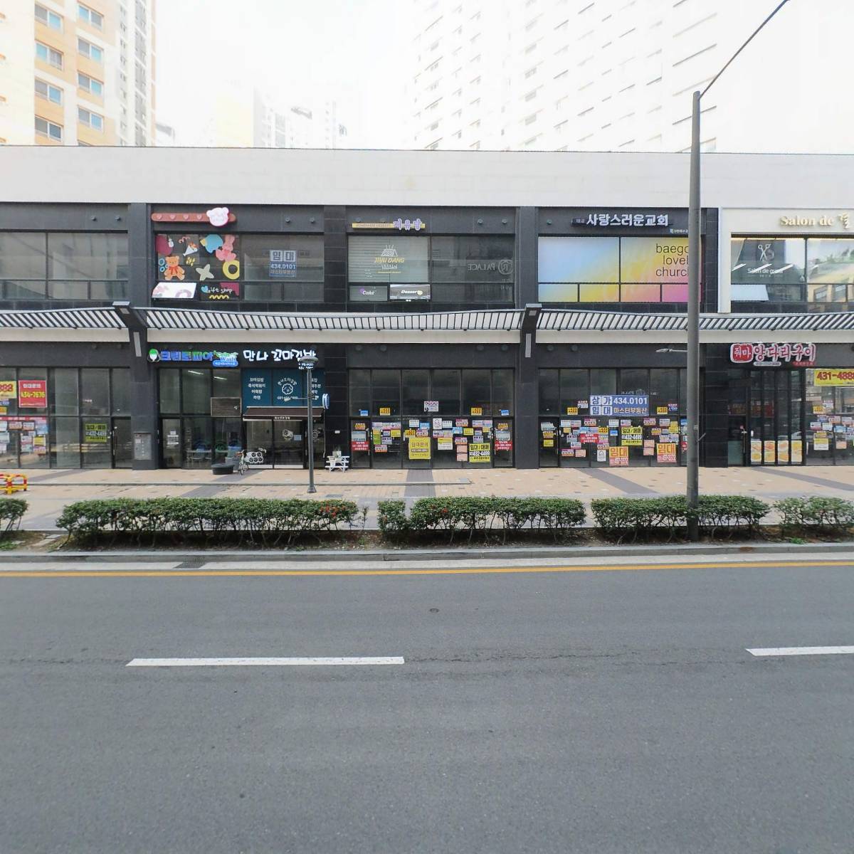 읍천리382시흥배곧_3