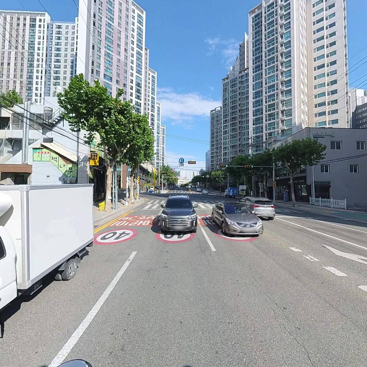 공익재단광명사상보급회_2