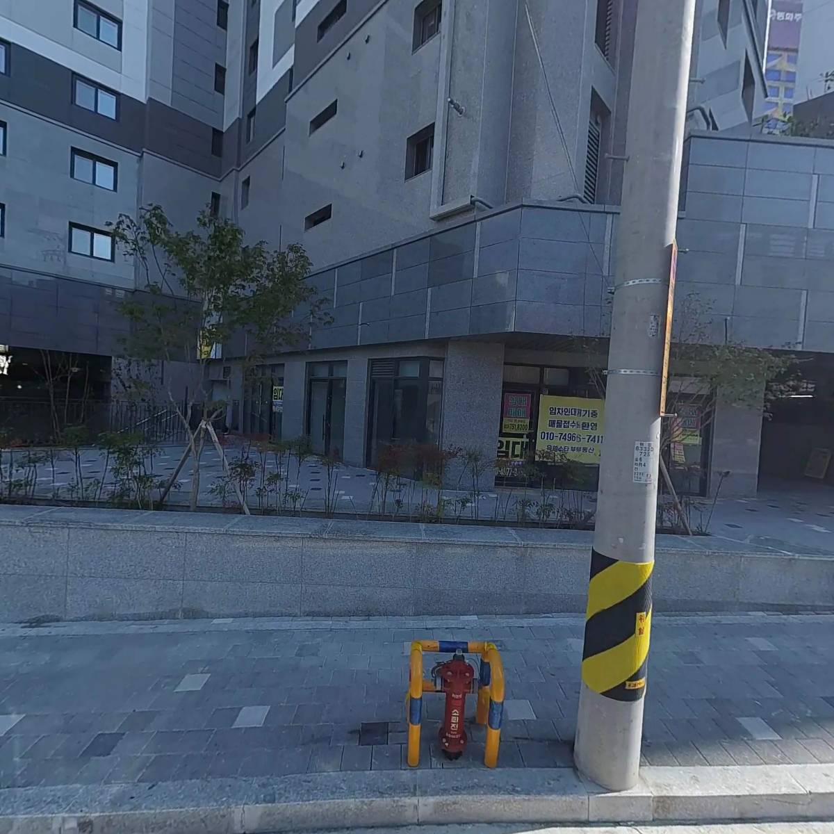 동대구역더샵센터시티오피스텔관리단