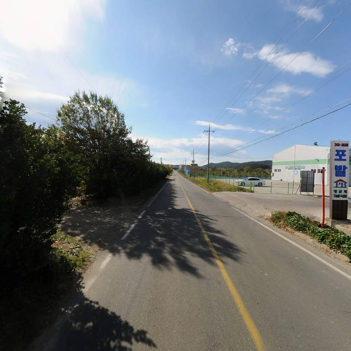 농업회사법인(합)포발_2