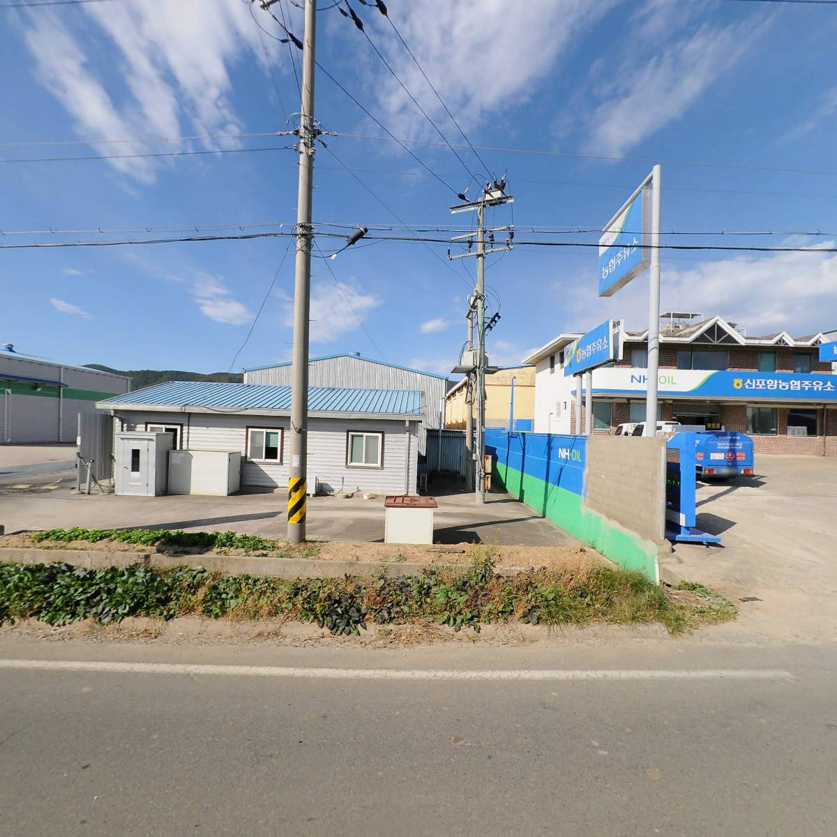 농업회사법인(합)포발_3