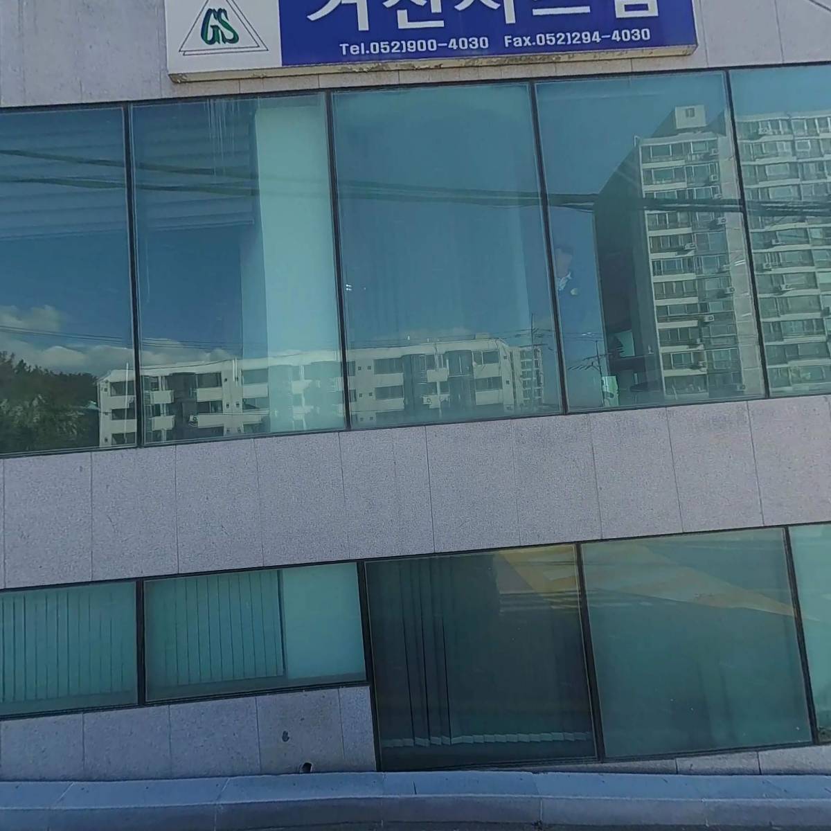 미르시스템