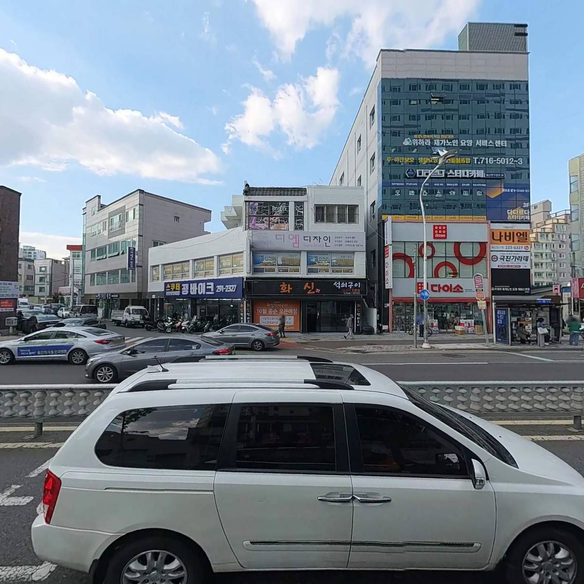 이현우한의원_3