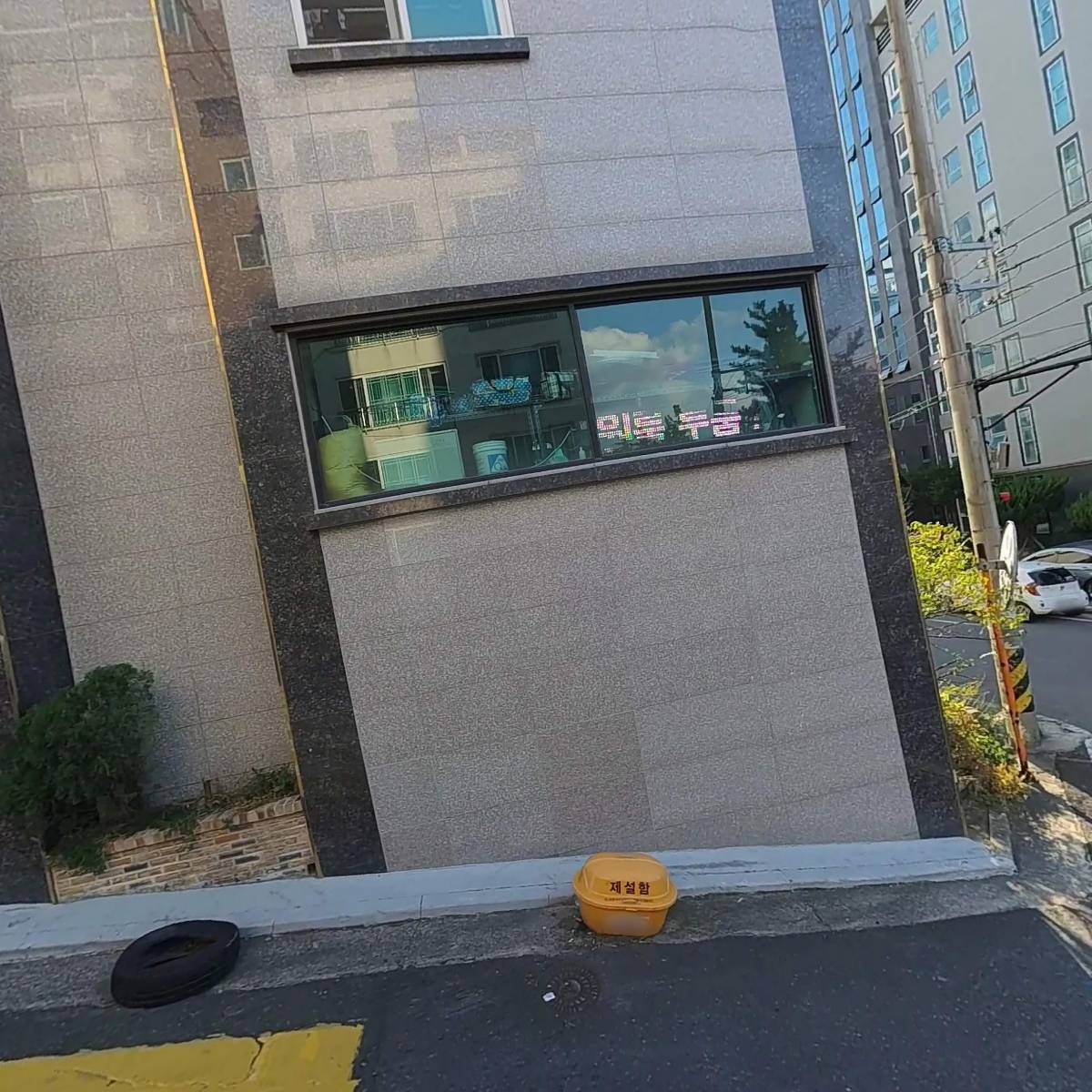 한신건설발파_3