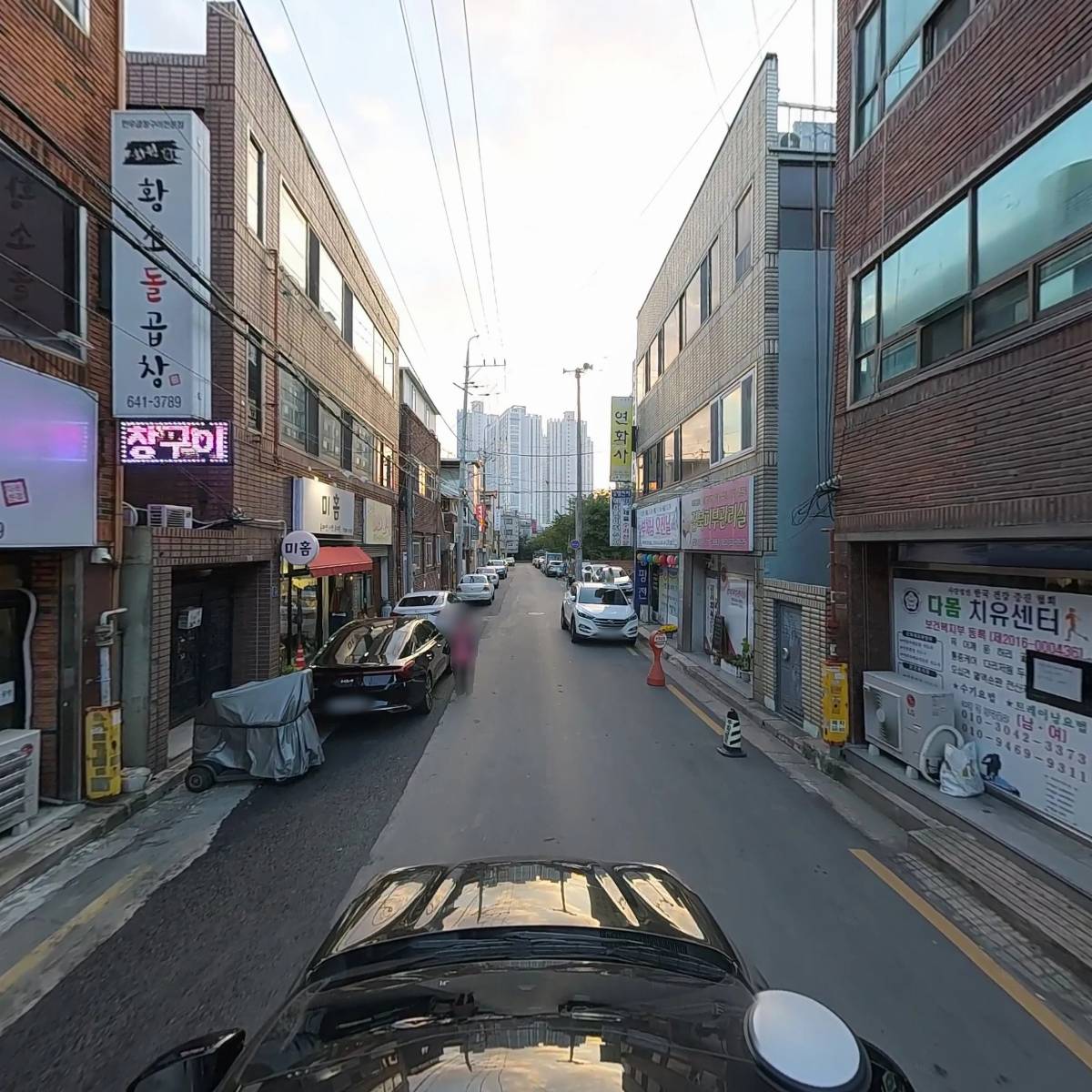 화원황소돌곱창_4