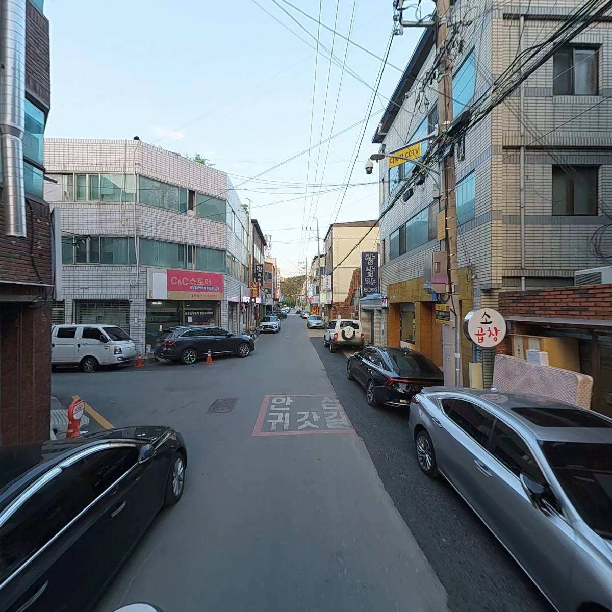 화원황소돌곱창_2