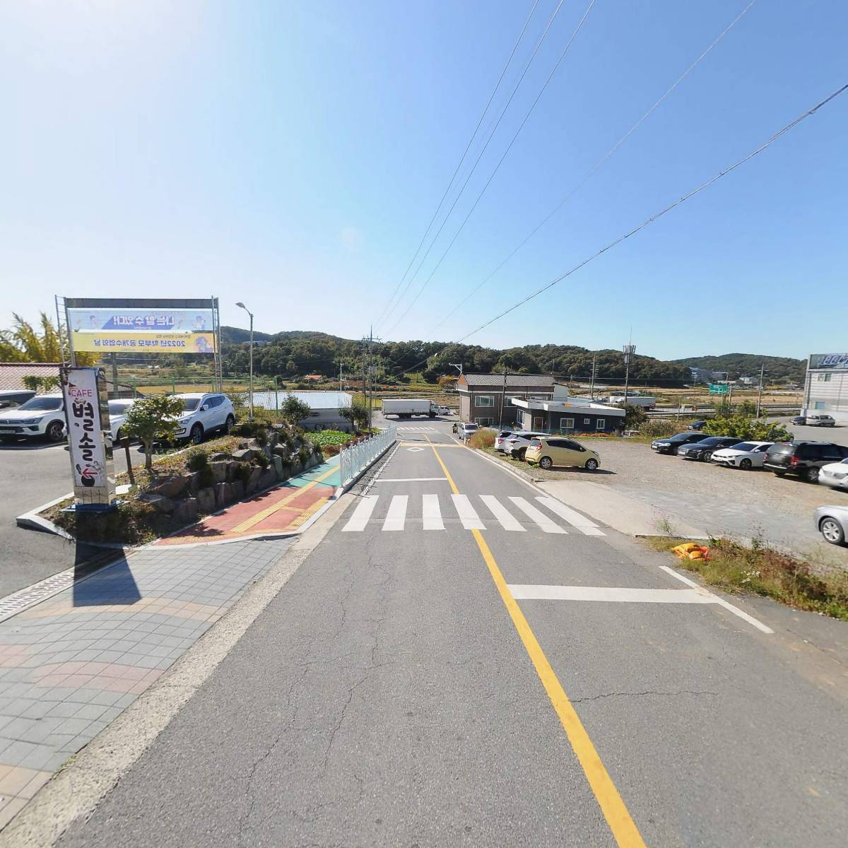 서산성봉학교 학교기업 징검다리_2
