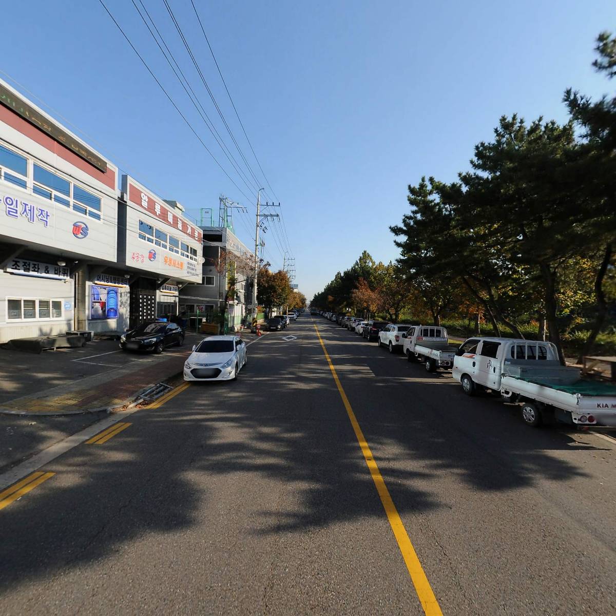 우성시스템_2
