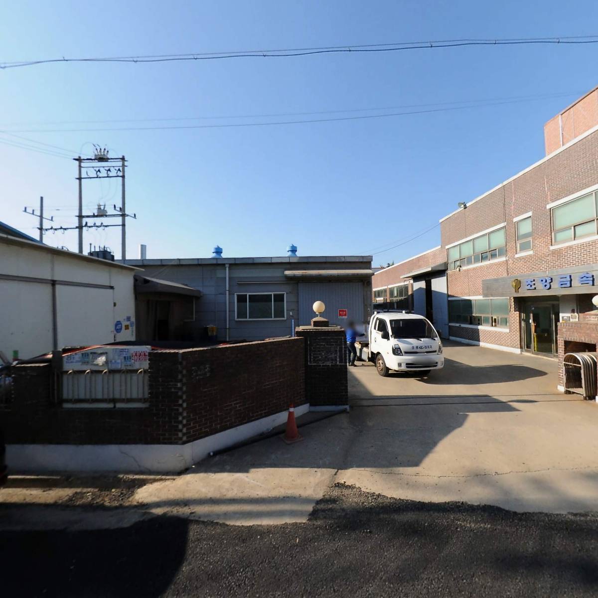 (주)히즈시스템_3