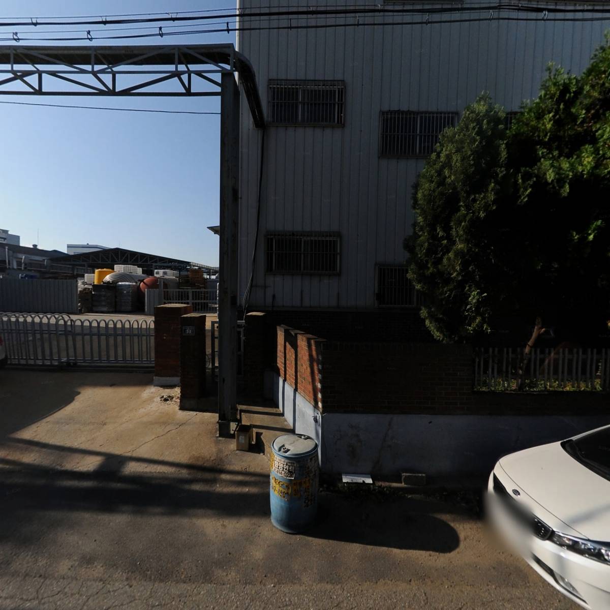 화진포장산업(주)