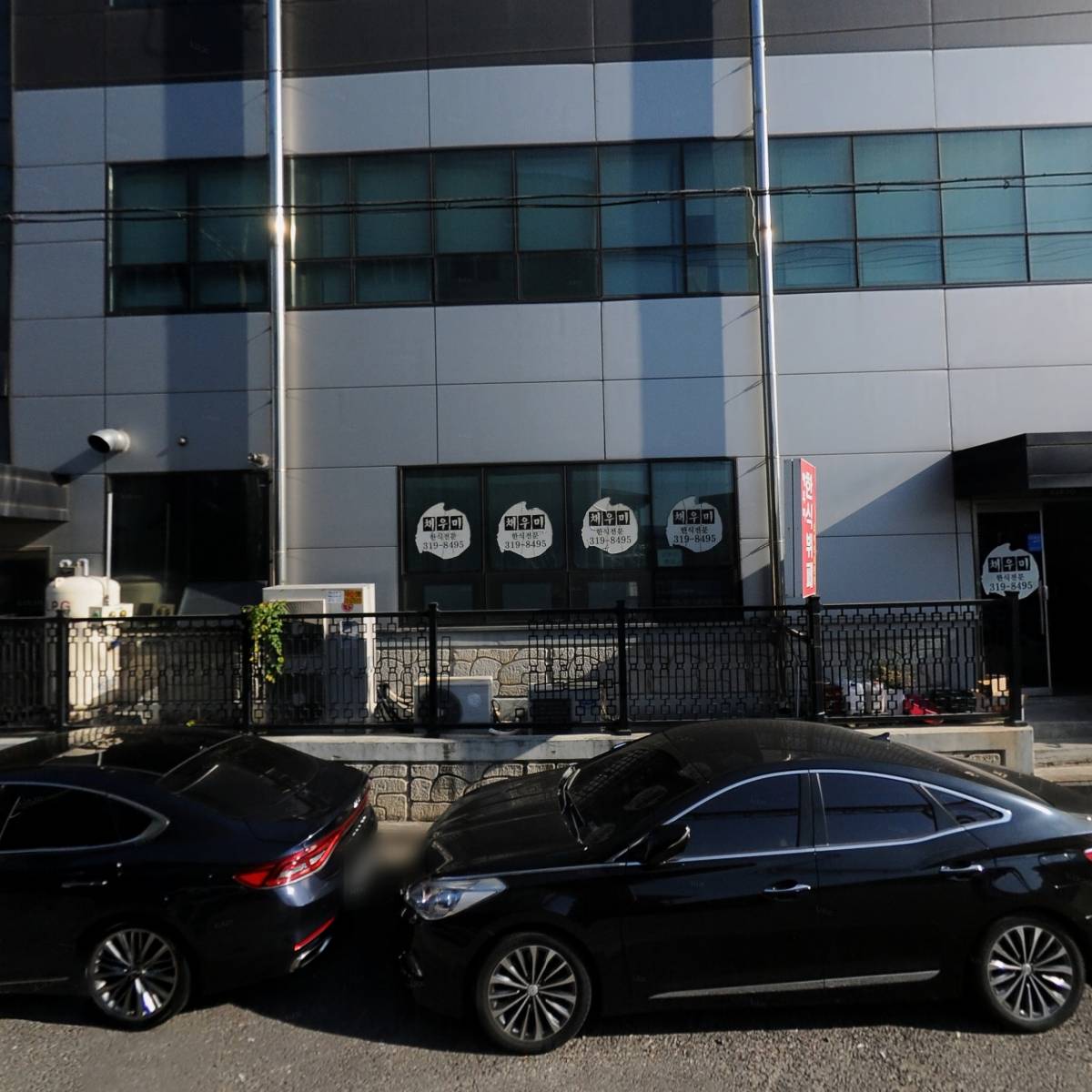 화진포장산업(주)_3