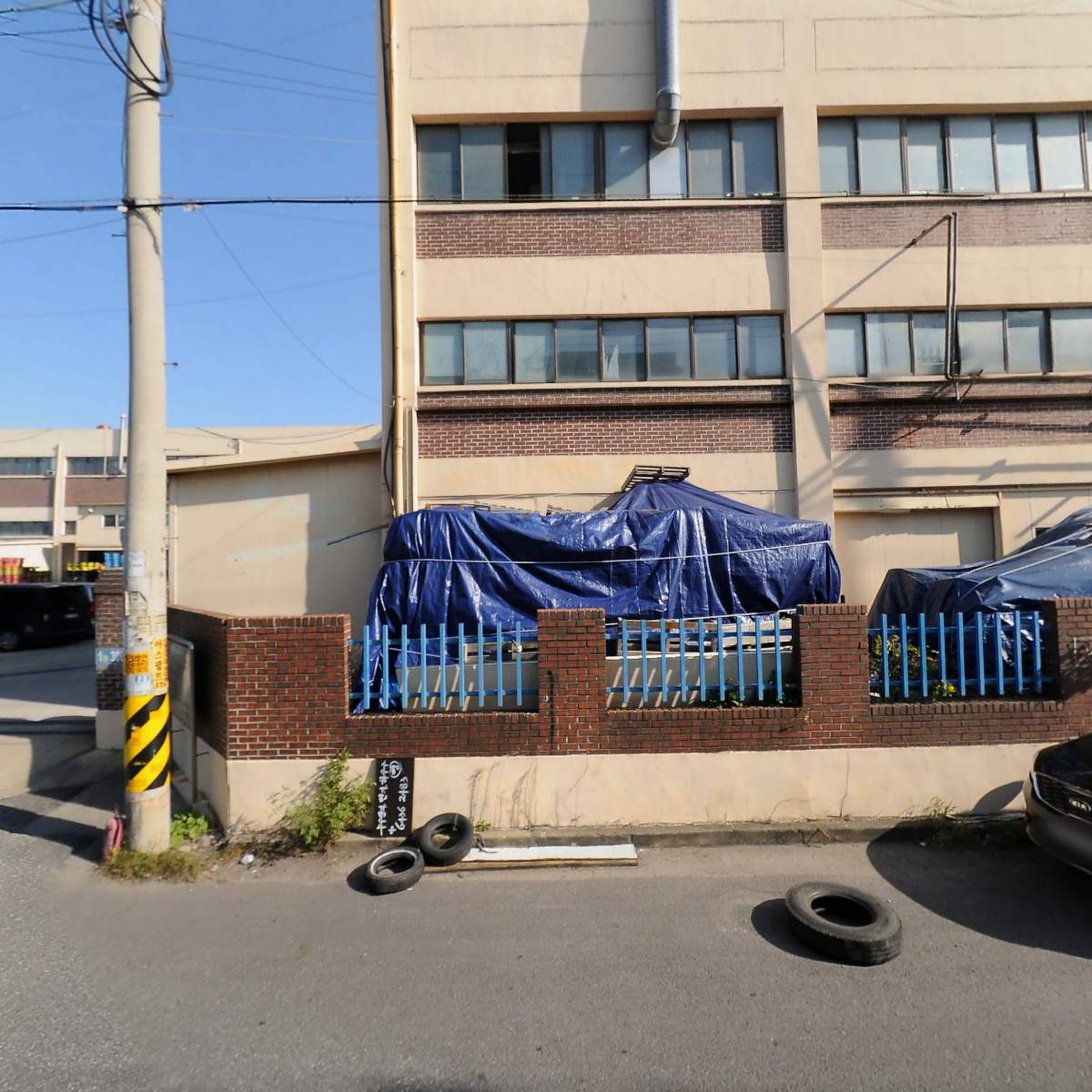 해연테크_3