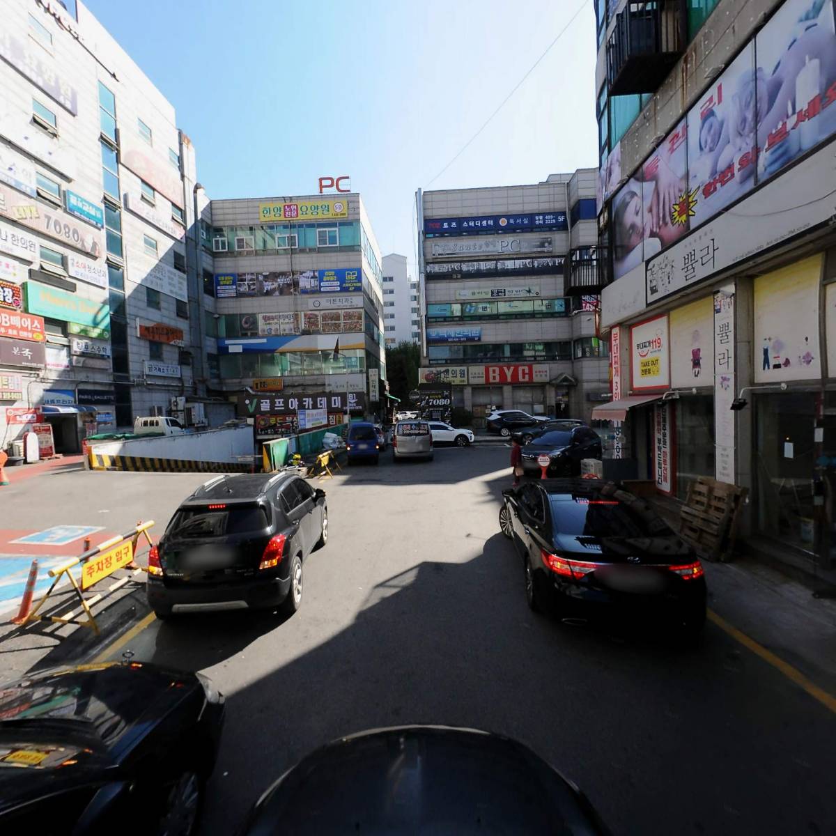 장족의발전_4