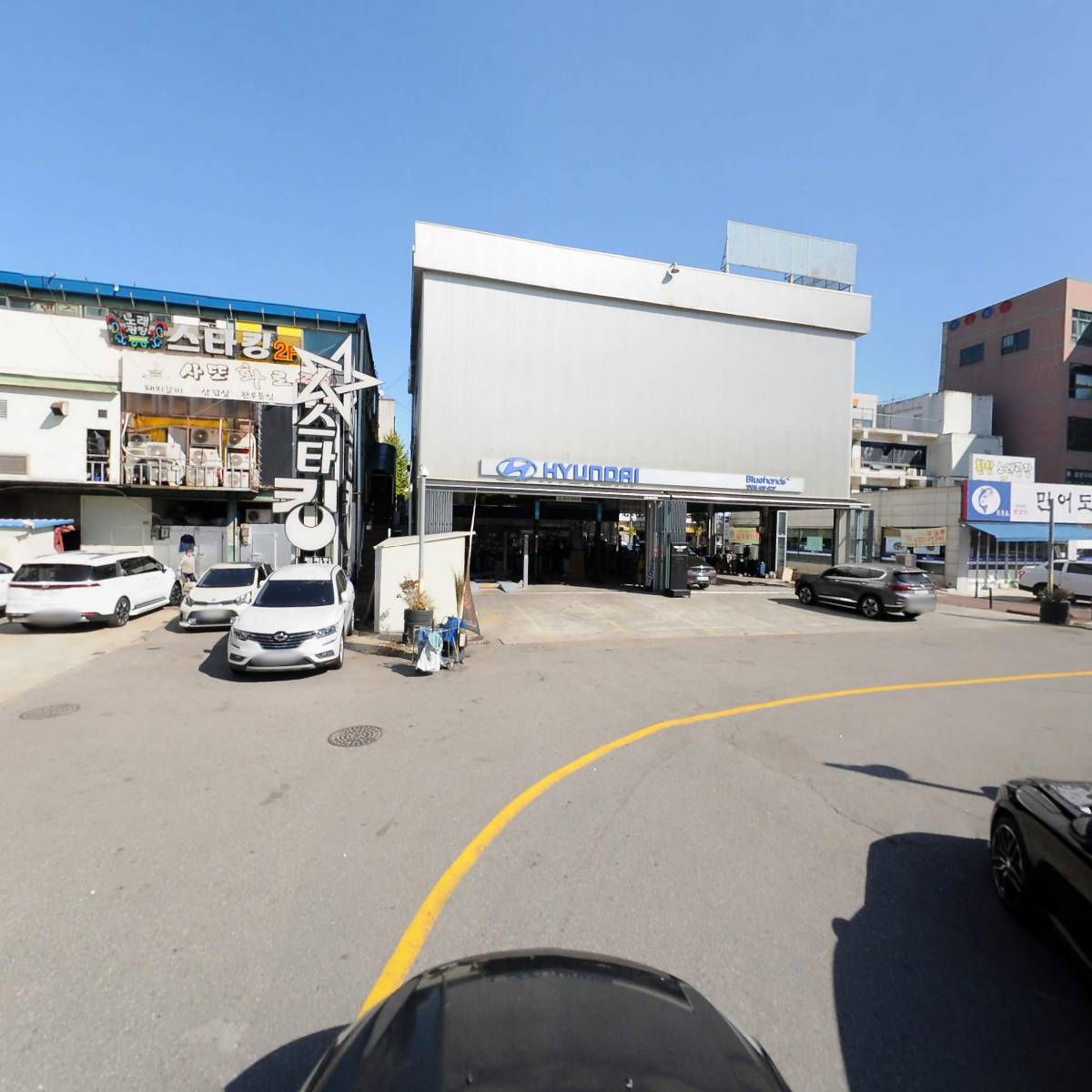 한마음정육식당 시흥시화점_4