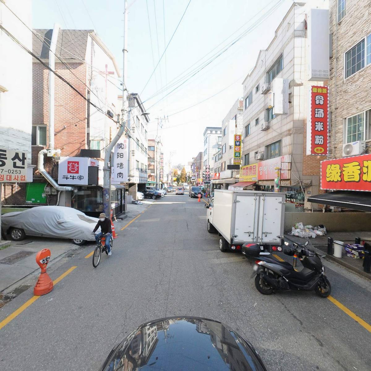 핸드그라피_4