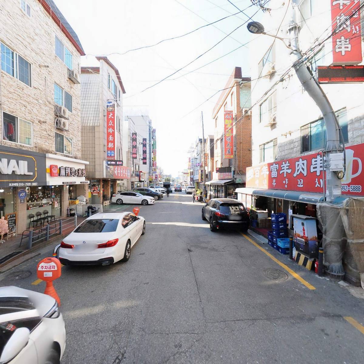 핸드그라피_2