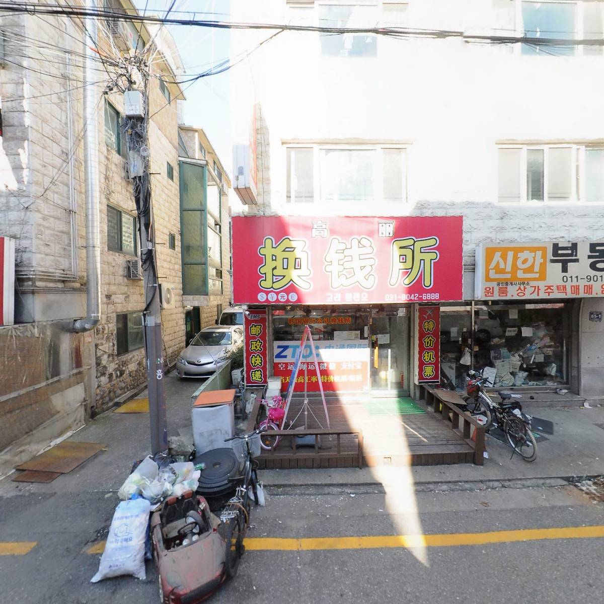 핸드그라피_3