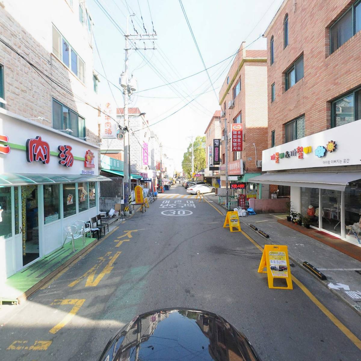 화룡소탕집_4