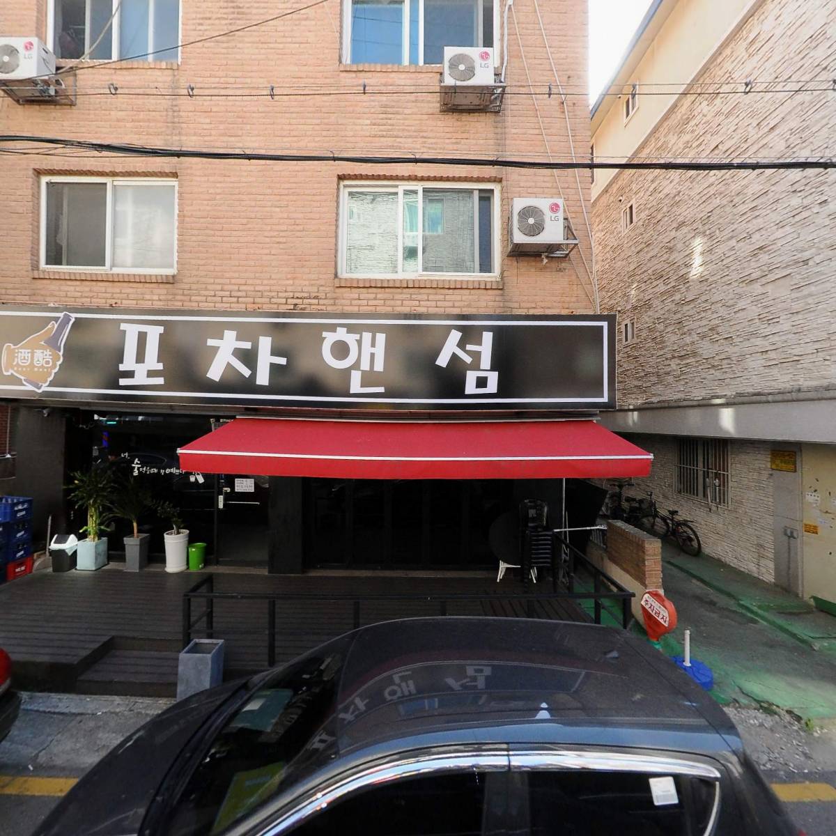 다비드몰