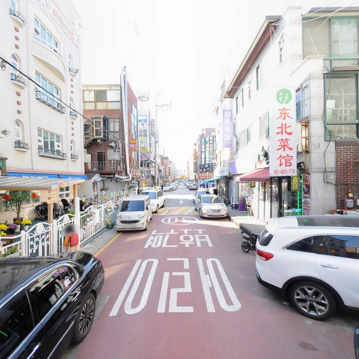 푸른솔어린이집_2