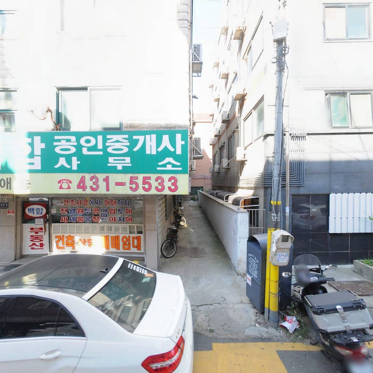 스타푸드_3