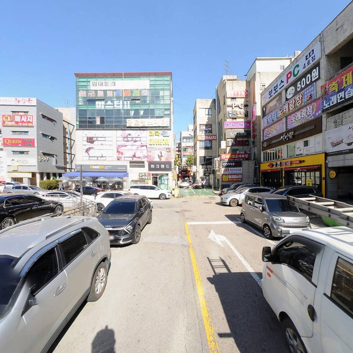 이십칠프로_2