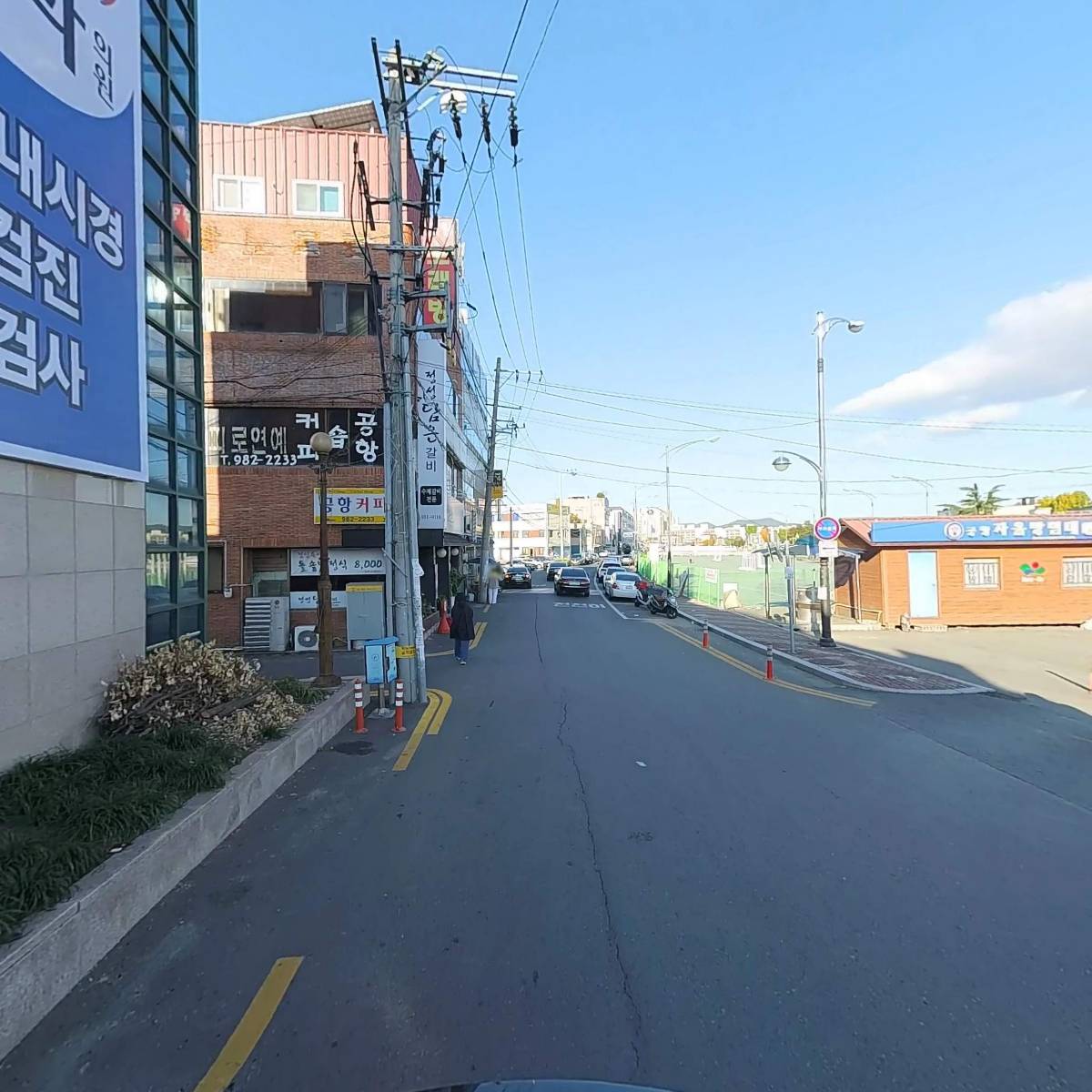 기분좋은속연합내과의원_2