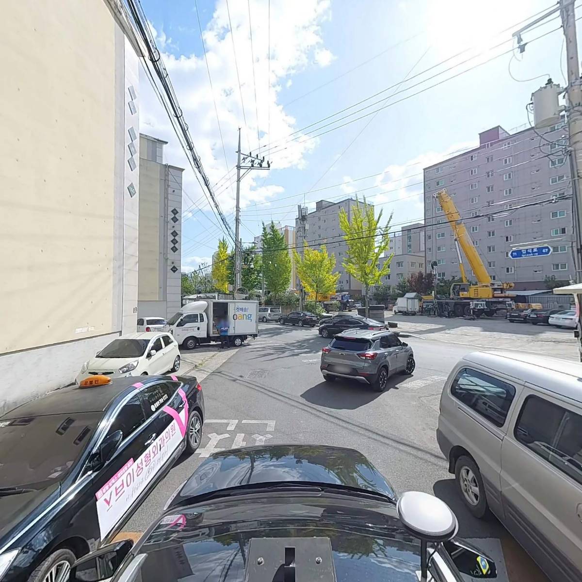 （주）세원디앤엠대구경북사무소_4